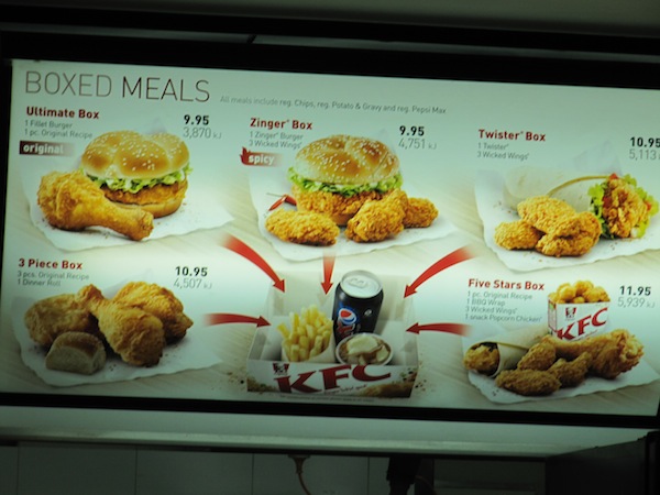 KFC meal choices and calorie counts