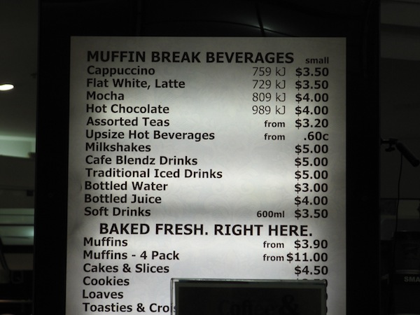 Muffin Break drinks and calorie counts