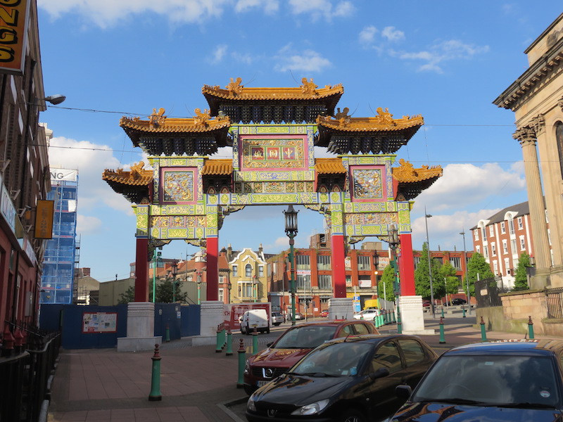 Gate marking Chinatown in Liverpool